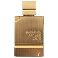 thumbnail image 2 of Perfume Al Haramain Amber Oud Gold Edition 60 ml Unisex, 2 of 8