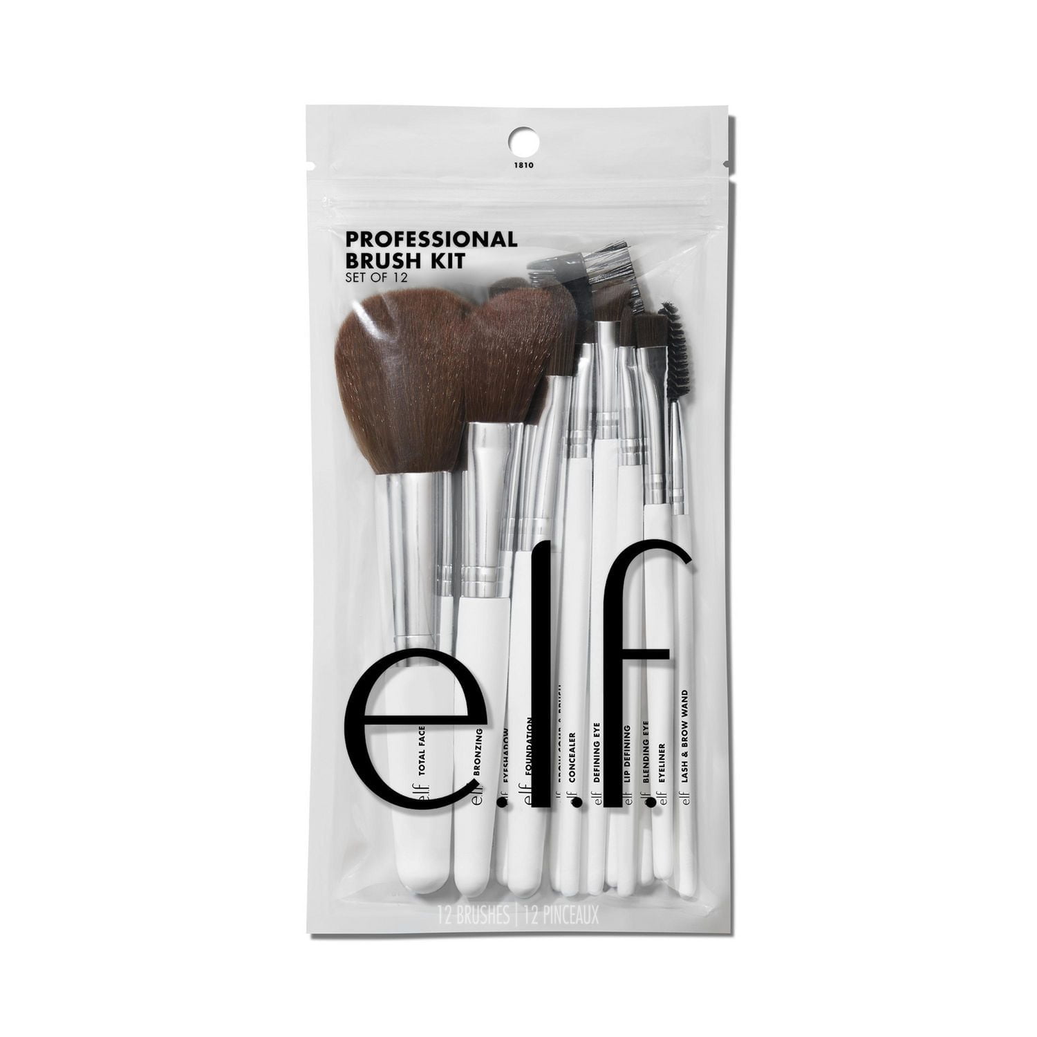 Cosmetics Professional Brush Kit, 12-piece collection