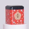 thumbnail image 2 of Bobasndm Tea Box Moisture-proof  Smooth Edge Tea Case Multi-function Good for Bar, 2 of 7