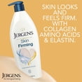 thumbnail image 4 of Jergens Skin Firming Body Lotion for Dry Skin, Moisturizer with Collagen, Elastin, 16.8 oz, 4 of 10