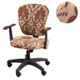 thumbnail image 1 of Funda para silla de oficina con estampado elástico, funda para silla giratoria universal, extraíble y lavable, SOLO fundas para sillas, 1 of 6