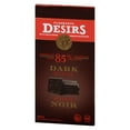 thumbnail image 4 of Flagrants Désirs Tablette de chocolat noir (82% cacao), 4 of 7