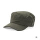 thumbnail image 1 of Xiao Hua Gorra de béisbol clásica de sarga plana unisex ajustable, estilo militar, de 56 a 60 cm (verde), 1 of 5