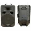 Pyle PylePro PPHP1593 2-way Speaker, 500 W RMS