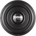 thumbnail image 4 of DS18 EXL-XX12.4DHE 12" High Excursion Subwoofer DVC 4 Ohm, 4 of 17