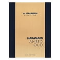 thumbnail image 5 of Al Haramain Amber Oud, Bleu Edition, Perfume for Men, 2 oz, 5 of 6