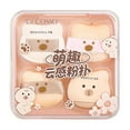 thumbnail image 1 of Cushion Puff Set, with a soft and bouncy cushion, base makeup, gift se, 1 of 8