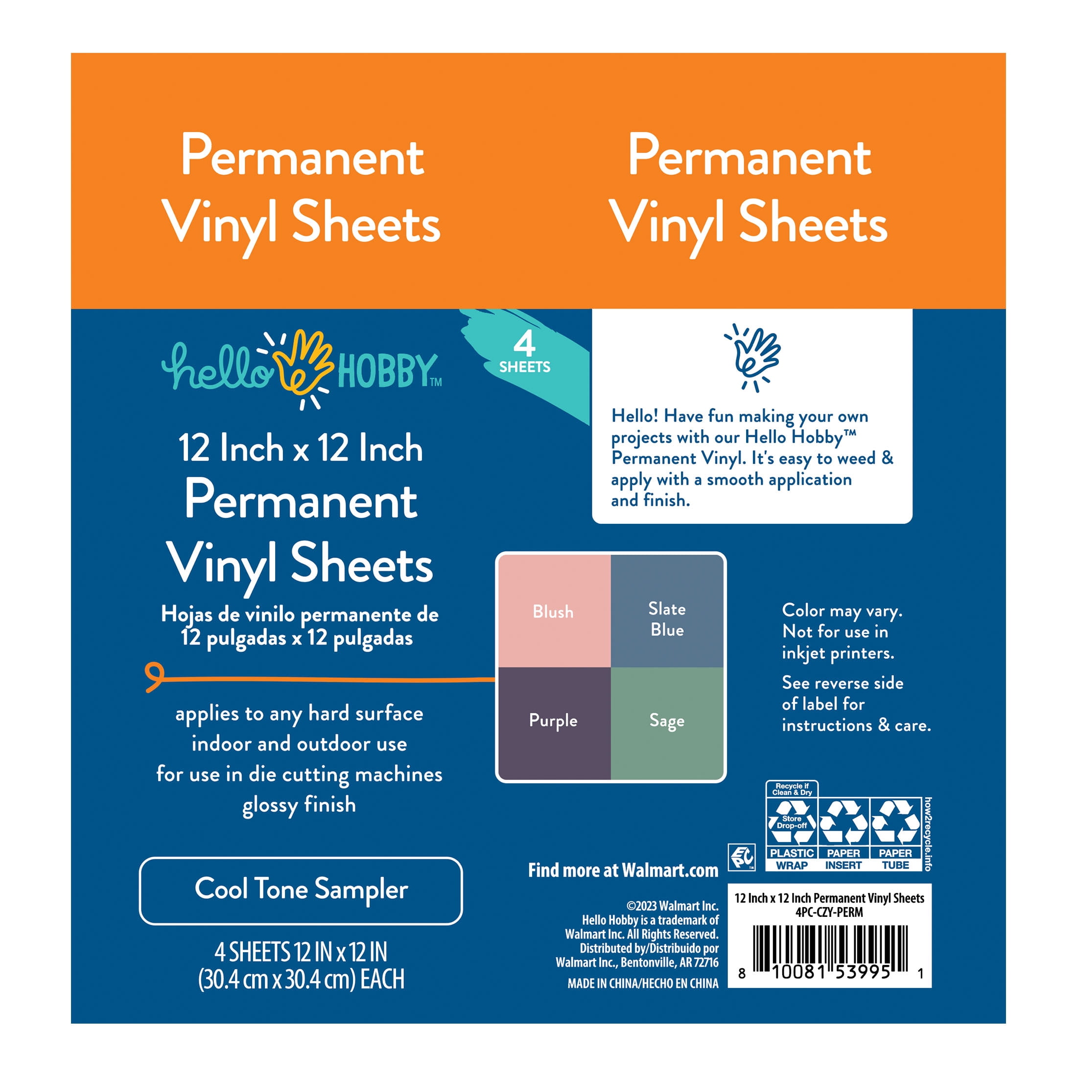 (2 pack) Hello Hobby 12" x 12" Cool Tone Sampler Permanent Craft Vinyl Sheets (4 Count)