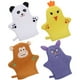 thumbnail image 1 of 4 guantes de baño para niños, guantes exfoliantes, guantes de spa, guantes de baño espumosos., 1 of 7