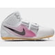 thumbnail image 3 of Ni-k-e ?Ni-k-e Zoom Javelin Elite 3 Rawdacious Track Field Spikes Shoes AJ8119-101 Sz:9, 3 of 6