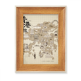 thumbnail image 1 of Hong Kong Traditional Map Visit China Desktop Wooden Photo Frame Display Picture Art Painting Multiple Sets, 1 of 3