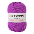 thumbnail image 2 of B 100G Bulky Ice Yarn, 325M, For Hand Knitting Crochet, Diy Sweater Scarf, 4 Seasons, 2 of 5