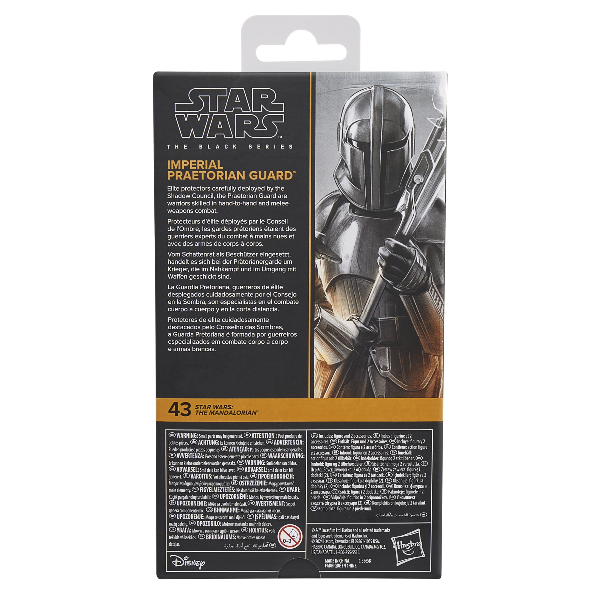Star Wars The Black Series Imperial Praetorian Guard, Star Wars: The Mandalorian Premium Collectible 6 Inch Action Figure