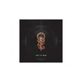 thumbnail image 1 of TOTO Vieux Est Nouveau Disques Compacts, 1 of 2