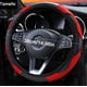 thumbnail image 4 of Funda Cubre Volante Deportivo Protector Antiderrapante Auto Modelo Rojo y Negro, 4 of 4