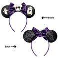 thumbnail image 5 of Diadema con orejas de ratón con lazo de lentejuelas, diadema brillante con orejas de Minnie para disfraz de cosplay, fiesta con purpurina, decoración de princesa caliente y fiesta de cumpleaños, 5 of 5