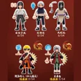 thumbnail image 4 of Bloques de construcción Naruto Vol.2 Estilo designado Hatake Kakashi Haruno Sakura Uzumaki Naruto Sasuke Modelo Juguetes ensamblados, 4 of 5