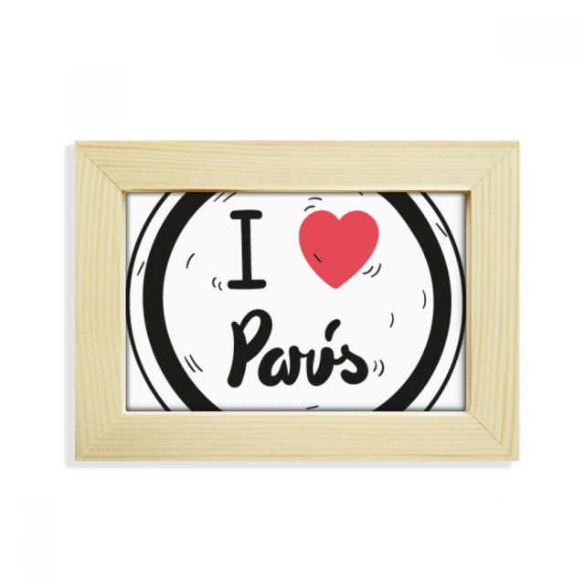 I Love Paris Words Pattern Desktop Decorate Photo Frame Picture Art Painting 5x7 inch