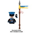thumbnail image 1 of Asuntos militares Napoleón francés Cuirassier Dragoon bloques de construcción modelo ladrillos mini figuras de juguete de acción juguete para regalo para niños, 1 of 1