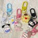 thumbnail image 3 of Llavero transparente de Anime Hello Kittys, colgante de bolsa, accesorios bonitos, regalo de dibujos animados, perro Jade, Kuromis, Melodys, 3 of 4