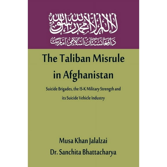 The Taliban Misrule in Afghanistan (Paperback)