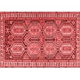 thumbnail image 1 of Ahgly Company Indoor Rectangle Persian Red Traditional Area Rugs, 2' x 4', 1 of 4