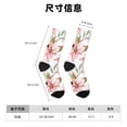 thumbnail image 3 of Honeii Lilies Flowers Print Adult Socks,Crew Socks,Casual Calf Socks,Daily Wear Socks for Men & Women, Perfect for Sports, Casual and Everyday Use, 3 of 6
