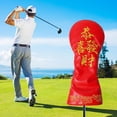 thumbnail image 4 of Cubiertas protectoras impermeables Macarena para cabeza de golf PU Juego de conductor rojo chino Nº 1, 4 of 8