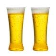 thumbnail image 2 of Host Beer Glass  Freezer Gel Chiller Double Wall Plastic Frozen Pint Glass, 2 of 5