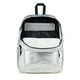 thumbnail image 4 of Mochila JanSport Superbreak Plus FX para portátil, trabajo y viaje, 4 of 7