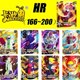 thumbnail image 2 of Kayou HR 166 ~ 200 Series Naruto Uchiha Sasuke Hidan Yamato Gaara tarjeta de colección rara 3D regalo de cumpleaños de Navidad juguetes de juego, 2 of 4