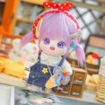 thumbnail image 2 of 20cm Plush Doll Purple Girl Naked Humanoid Stuffed Body no Attribute 8" Normal Body Wearable Clothing Dress Up Gifts (a-23-without Skeleton), 2 of 4