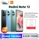 thumbnail image 2 of [Estreno mundial] Xiaomi Redmi Note 12 Versión global 120Hz AMOLED 33W Carga rápida Snapdragon® 685 Cámara de 50MP Dengxun unisex, 2 of 2