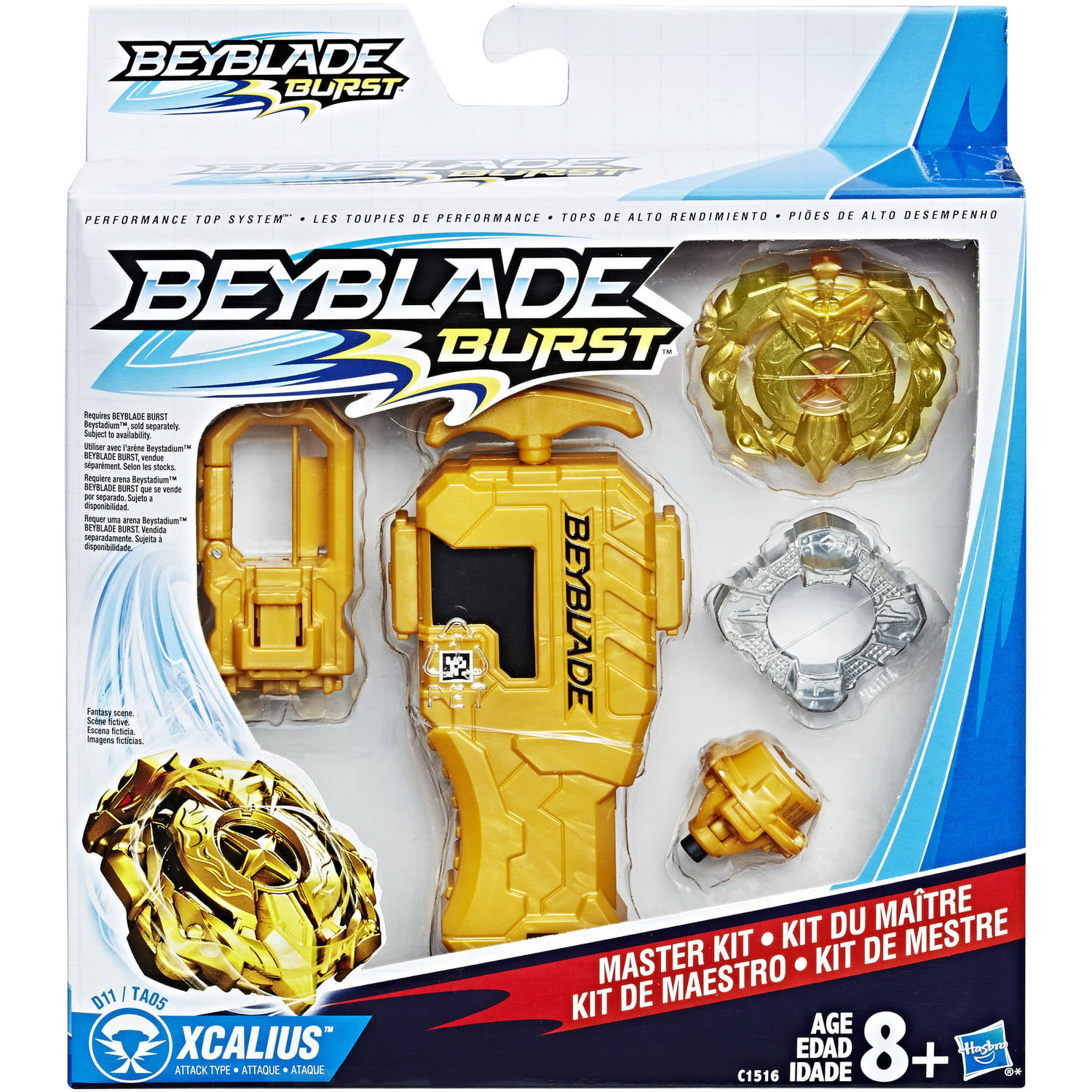 Gold Version 12x Beyblade Burst Starter Kit 4D Bayblade Spielzeug Launcher+Box 