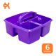 thumbnail image 1 of Set 6 Organizadores 3 Compartimentos Con Asa Morado Storex, 1 of 6