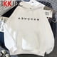 thumbnail image 2 of Sudadera con capucha Genshin Impact para mujer, ropa urbana Ulzzang de gran tamaño de Corea, sudaderas femeninas, ropa de gran tamaño de Corea, 2 of 4