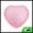 Pink, variant on Unique Bargains Portable Heart Shaped Makeup Mirror Pink 1 Pc