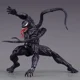 thumbnail image 4 of Figura de acción Marvel Venom Shf Legends de 20cm, juguetes móviles conjuntos, estatua de cambio de cara, modelo de muñeca coleccionable para juguete para regalo, 4 of 5