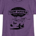 thumbnail image 3 of Disney's Cars - Tow Mater Towing And Salvage - Toddler And Youth Girls Short Sleeve Graphic T-Shirt, 3 of 5