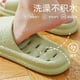 thumbnail image 5 of Zapatillas de baño con fugas de agua, ducha de secado rápido, zapatos de EVA suaves de verano para interiores, chanclas antideslizantes para hombres y mujeres, 5 of 7