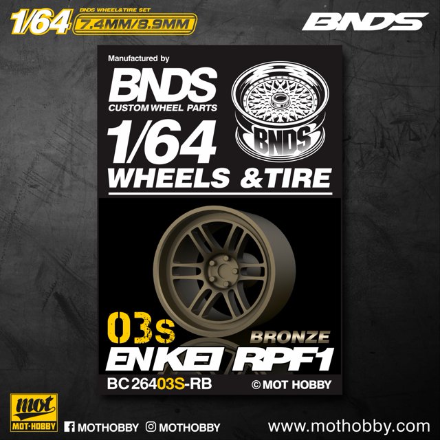 1/64 Bronze ABS Wheels With Rubber Tires By BNDS Assembly Rims Modified Parts for Model Car Refitted Model Car 4pcs Set BC26403SRB