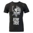thumbnail image 1 of Junk Food T-Shirt pour Hommes Future Begins Star Trek, 1 of 4