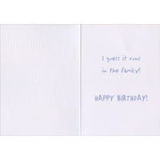 Designer Greetings Standing Dog: Kind, Marvelous, Thoughtful Funny / Humorous Birthday Card for Grandson