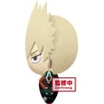 thumbnail image 2 of BanPresto - My Hero Academia - Big Mascot Plush - Katsuki Bakugo (MHA), Banpresto, Gifts, 2 of 2
