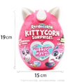 thumbnail image 1 of Zuru-huevo mágico de unicornio, muñeco de peluche familiar de conejito, huevo divertido, huevo sorpresa, juguete para perro, huevo mágico, caja ciega para niña, 1 of 4