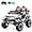 White, variant on OLAKIDS 24V Ride on Car, 4WD/2WD Switchable 2 Seater Electric Vehicle Truck Jeep with Remote Control, Music, USB, MP3, Battery Powered Toy for 3+ Kids Toddler Boys Girls