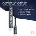 thumbnail image 6 of L'Oreal Paris Voluminous Panorama Mascara, Blue Suede Washable 706, 0.33 fl oz, 6 of 9