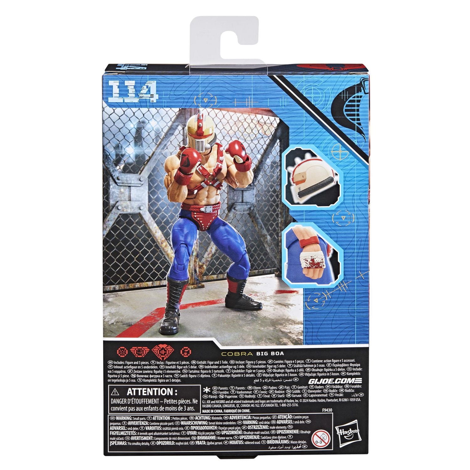 G.I. Joe Classified Series #114, Big Boa