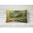 thumbnail image 2 of Green Heron Throw Pillow 12 in x 16 in, 2 of 4