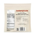 thumbnail image 6 of bettergoods Gluten-Free Chicken and Maple Breakfast Sausage Links, 7 oz, 6 of 8